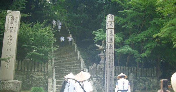 修道点滴　隠仙の生涯紫龍仙真人之記　　　朱晃鳳山　　勅使河原大鳳　　山雅房 修道点滴 隠仙の生涯紫龍仙真人之記 朱晃鳳山 山雅房