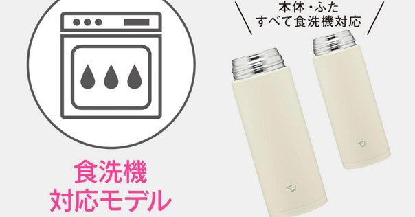 象印 加湿器 木造:8畳/プレハブ洋室:13畳 スチーム式 フィルター