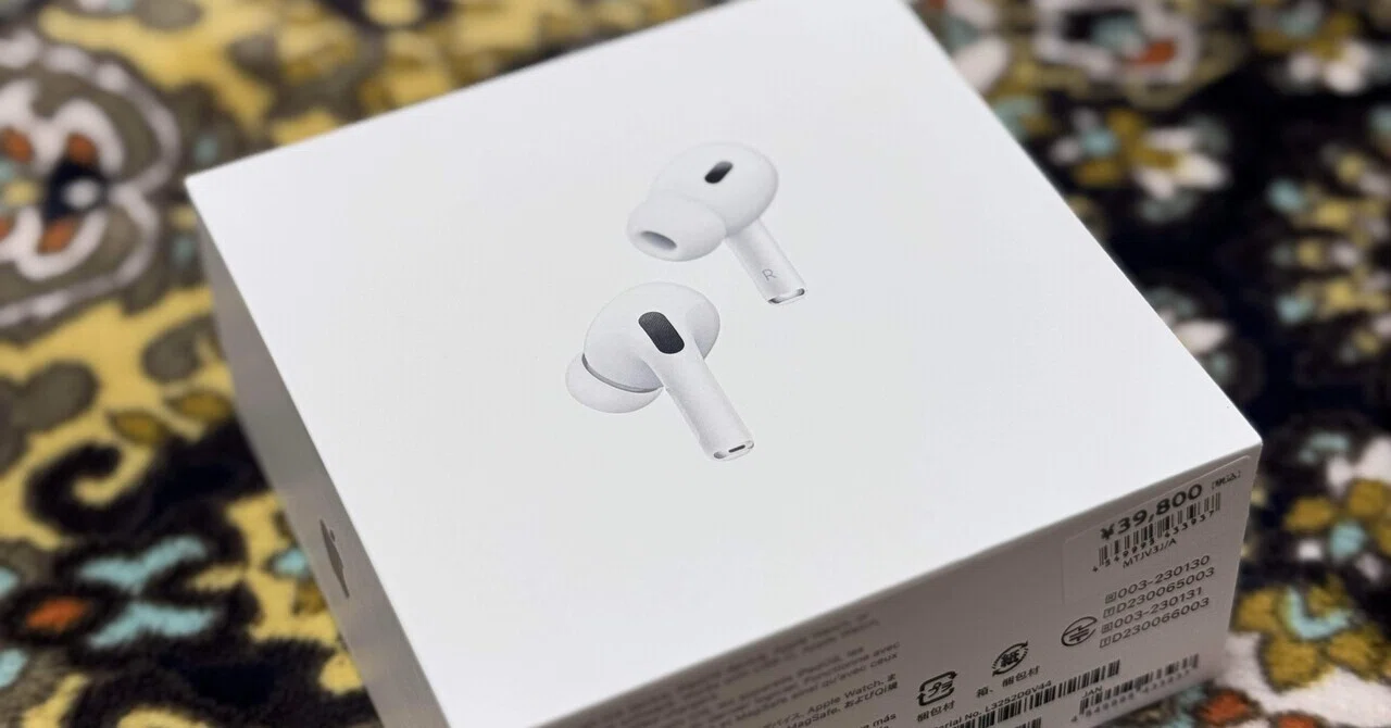 AirPods Pro 2、高校生にはオーバースペック？いや、ちょうどいい理由 