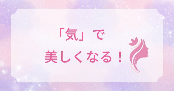 道家合気術　内功の巻/早島正雄・編 道家合気術 内功の巻 】早島正雄、合気道 大東流合気柔術 古