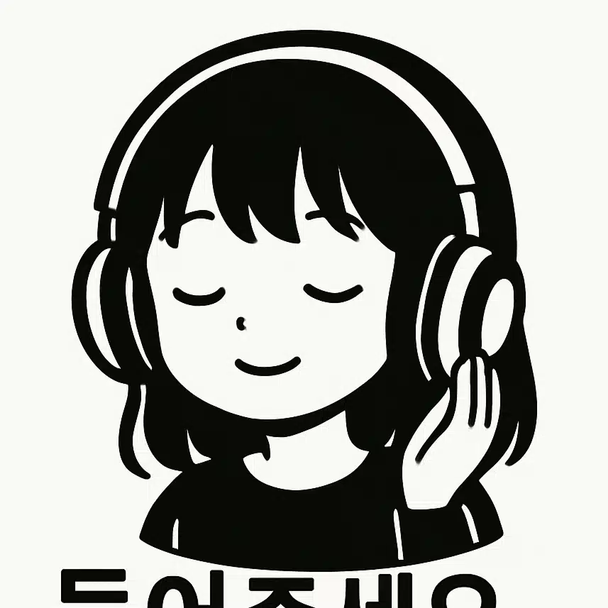 ノコノコ