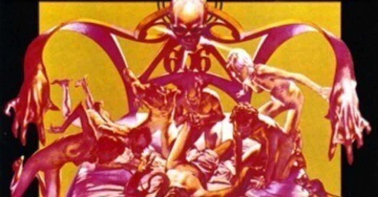 Black Sabbath「Sabbath Bloody Sabbath」（1973）｜音楽の杜