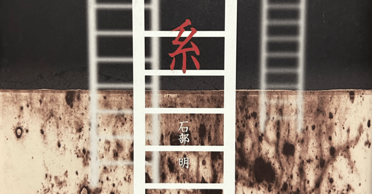 現代川柳100句選｜大月