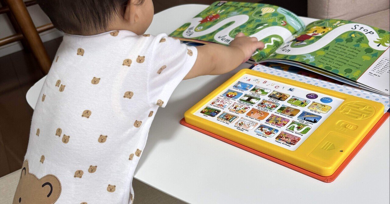 幼児絵本50冊セット 読み聞かせで本好きに お受験にも Amazon.co.jp: 絵本児童書まとめ売りNO.4くもん推薦図書含む50冊