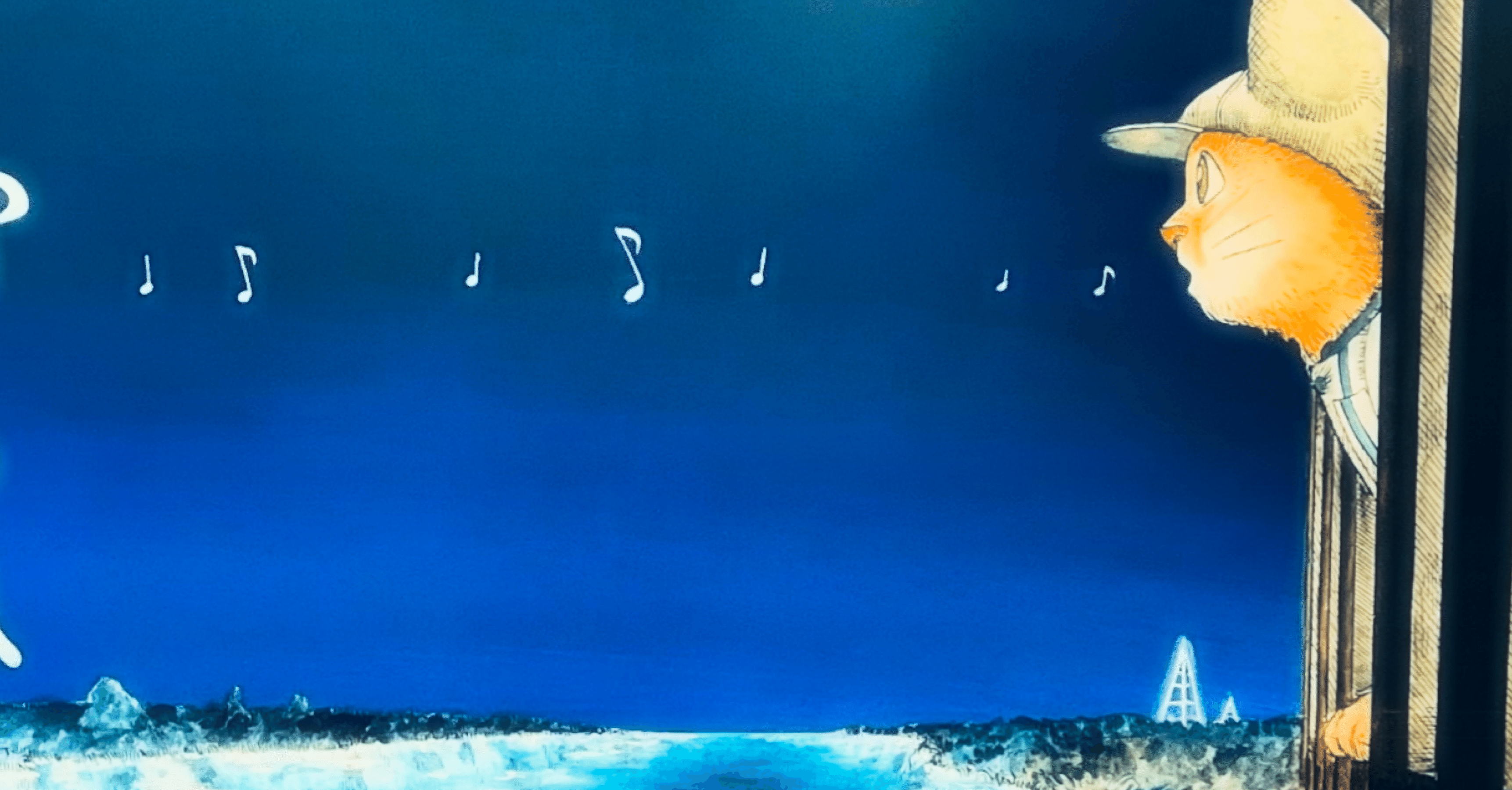 ますむらひろしの銀河鉄道の夜｜pocoria