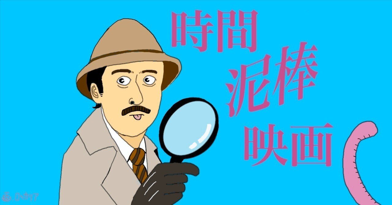 ホース ウィスパラー パンティー、ホース ウィスパラー アンダーウェア、ブリーフ、コットン ブリーフ、おもしろいアンダーウェア、女性用パンティー -  Etsy 日本, image size:1280x670