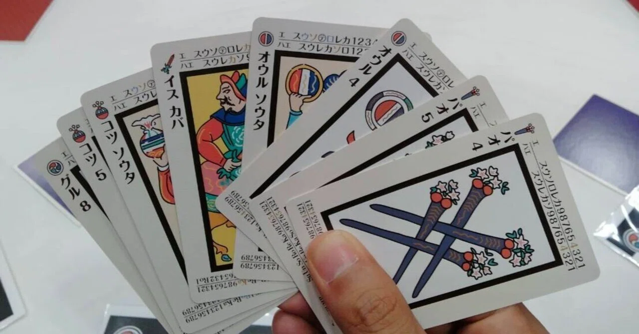 熊本県の人吉で遊ばれているカードゲーム・うんすんかるたを巡る旅