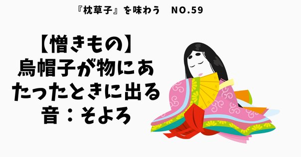 古代中世文学論考 第２３集/新典社/古代中世文学論考刊行会（単行本） 古代中世文学論考 - 株式会社 新典社