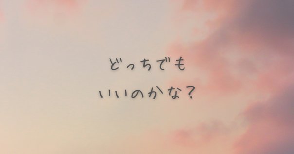 邦楽 Lyu:Lyu CD CIVILIAN(Lyu:Lyu)のおすすめ曲6選＋α｜Name's