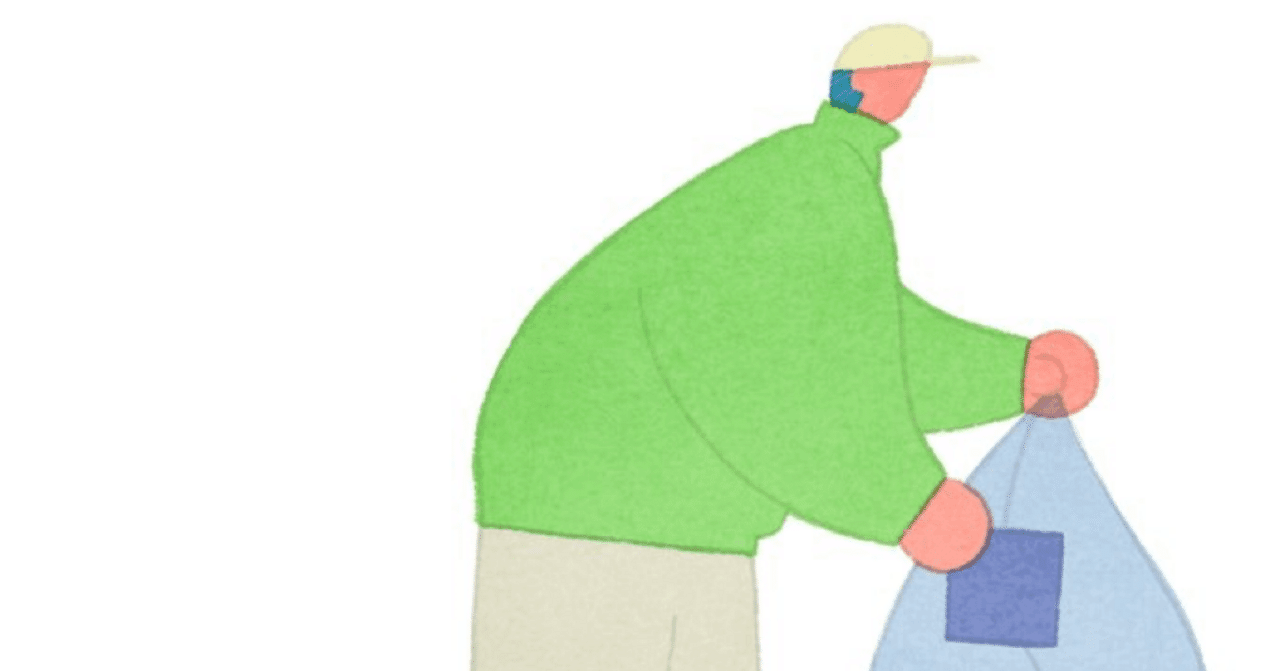 終わらない断捨離。見直す頻度はどの程度？｜有田よよ@オタク業界