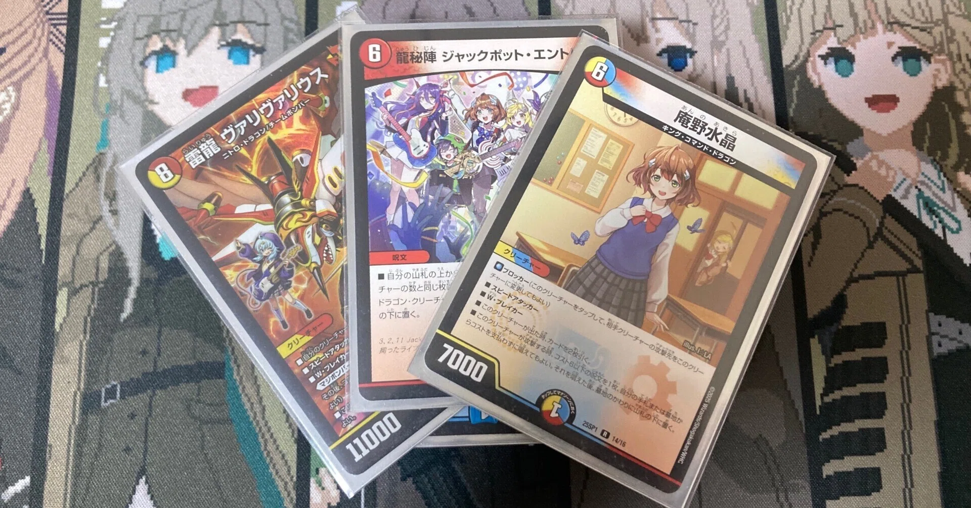 マイデッキ紹介 その1 庵野水晶ジャックポット｜Four