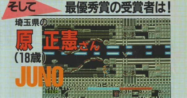 当時の制作者が語る秘話シリーズメガドライブ版「バーチャ