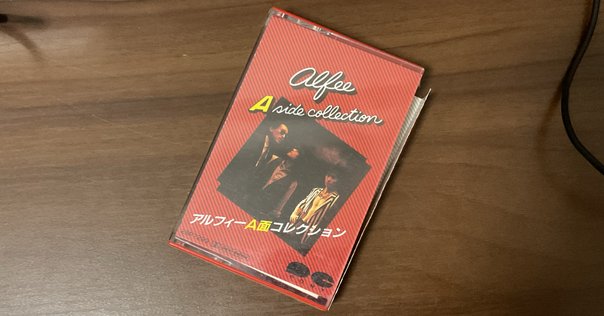 ファルコ Falco ロック・ミー・アマデウス Rock Me Amadeus