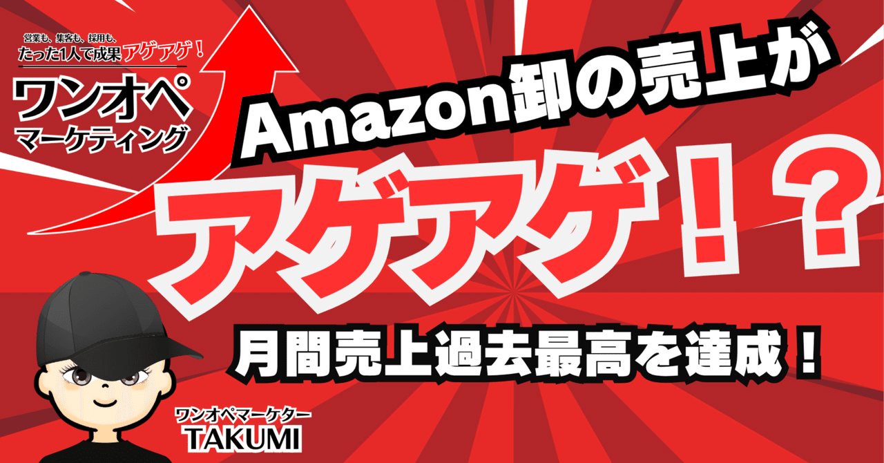 プリママーケティング　まとめ売り プリママーケティング まとめ売り - メルカリ