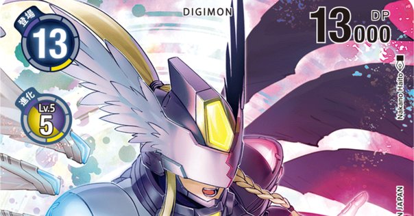 新たな力「王竜剣ACE」デッキ｜へたれ犬。(れいん。)