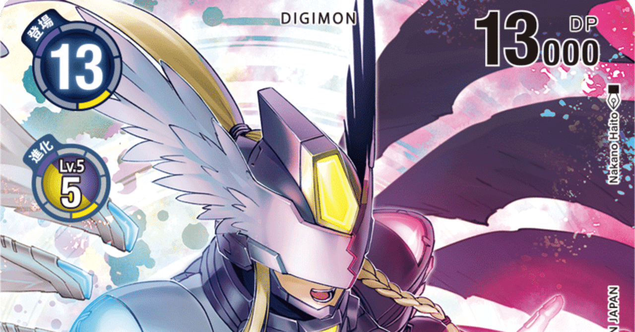 BT22環境】マスティモン｜MISAO