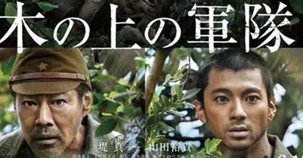 兵隊やくざ('65大映) シリーズ8作 Amazon.co.jp: 兵隊やくざ シリーズ DVD 全8巻 全巻セット 勝