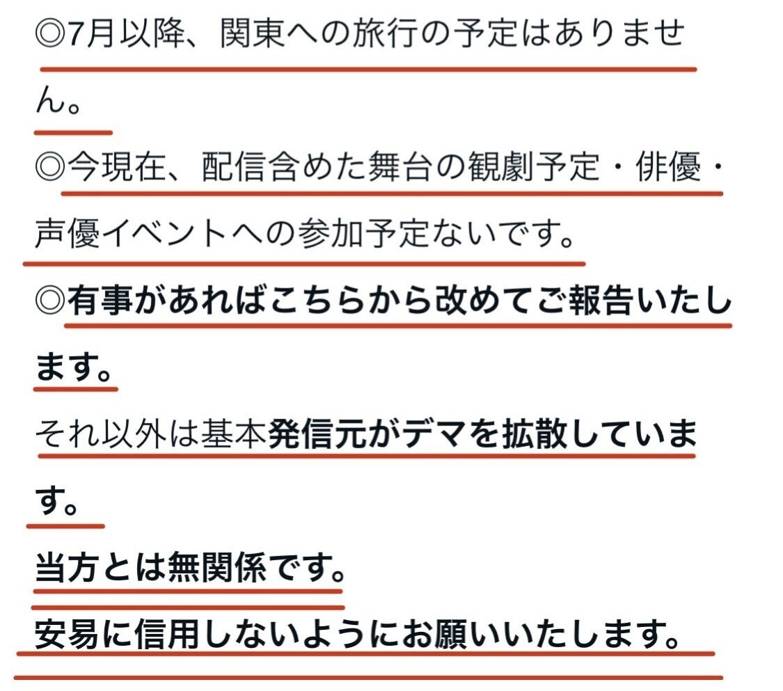 みぃ@購入時プロフ一読お願いします 様専用 にゃりこ@プロフィール一読