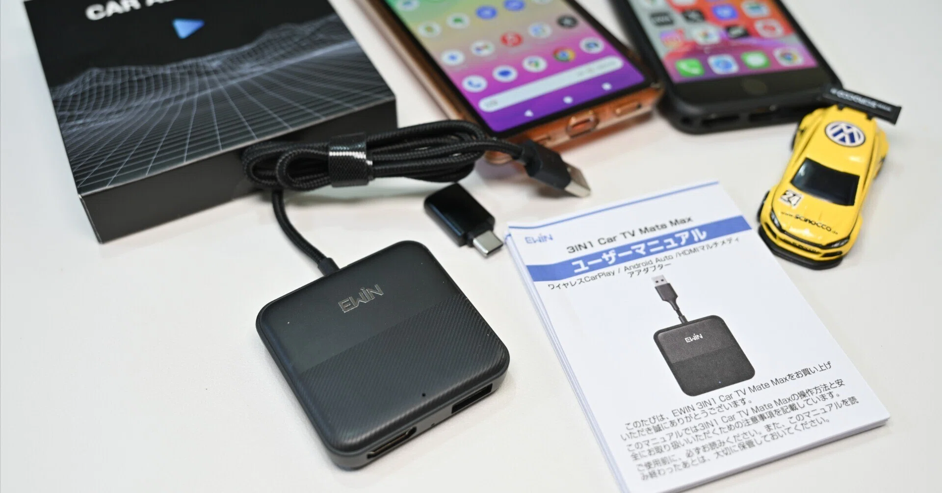 レビュー品】EWIN 3in1 Car TV Mate Max｜物欲名古屋人／サラリーマン