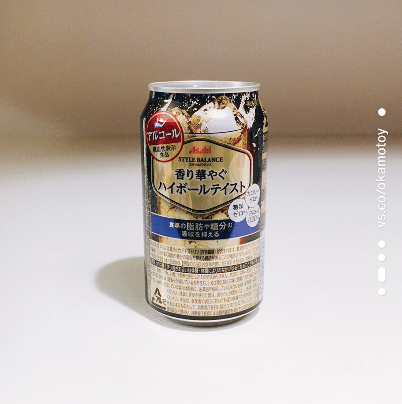 大好きなあなたとの付き合い方 おかもとやすのり 中川政七商店大日本市課 Note 大好きなあなたとの付き合い方 おかもとやすのり 中川政七商店大日本市課 Note