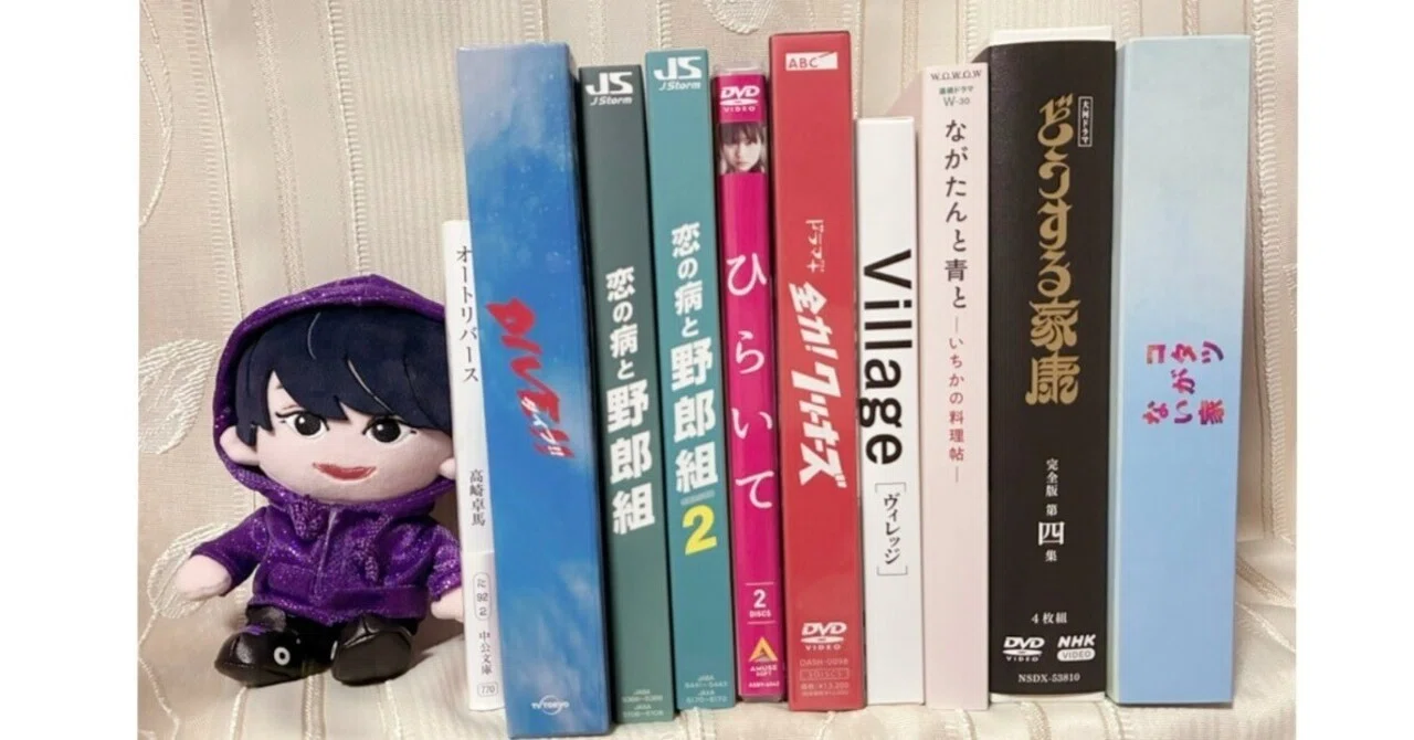 作間龍斗の出演作品を振り返る話｜ka