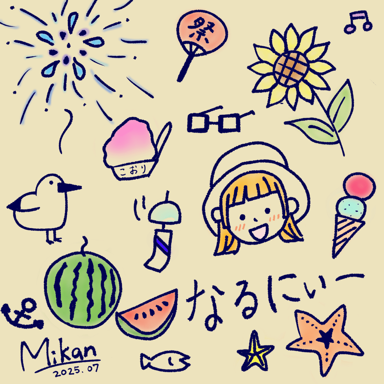 7月コア特典🎋｜みかん( 🍊・ᴗ・🍊 )