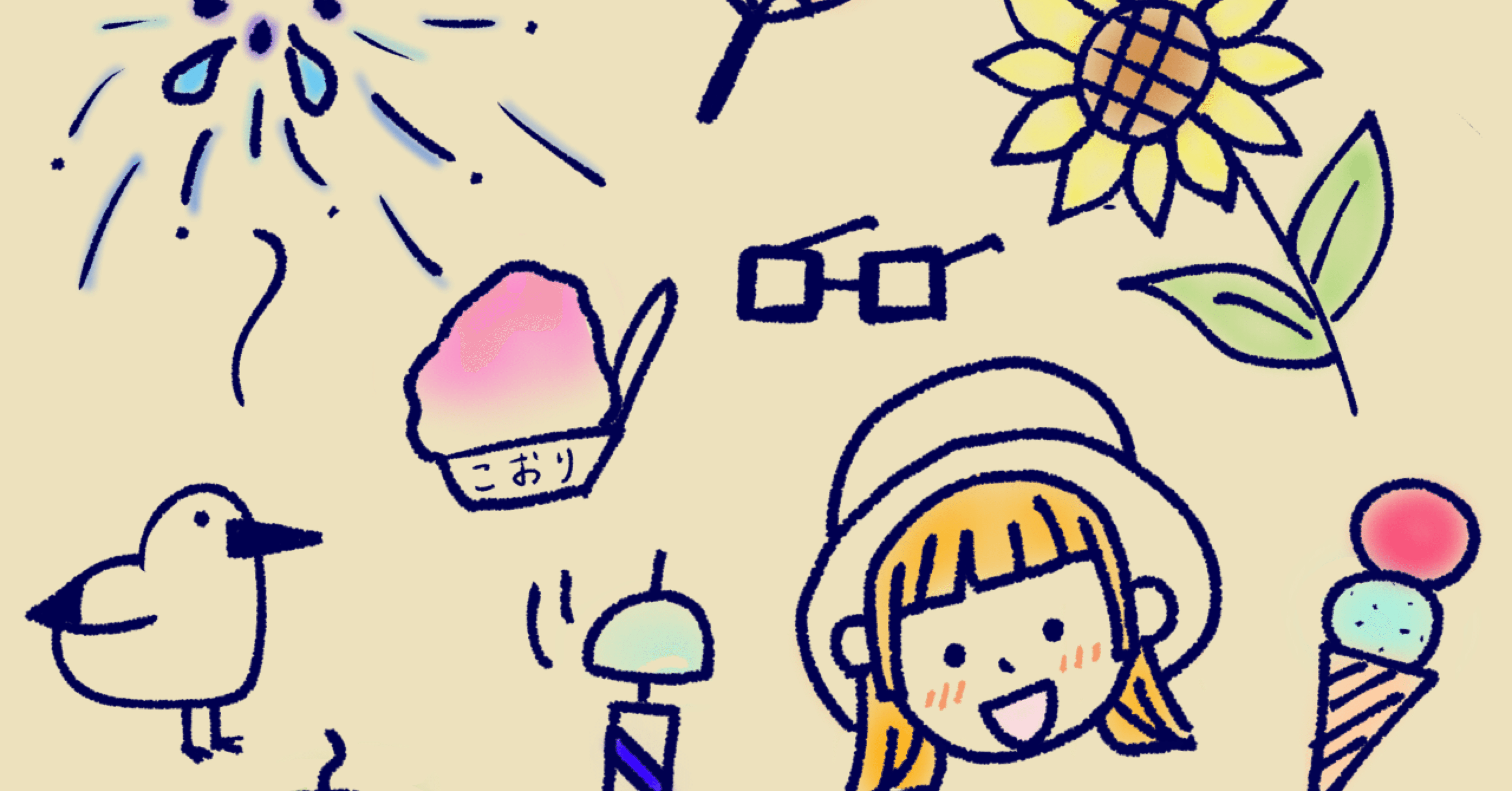 みかん様♡ありがとうございます♡ みかん様♡ありがとうございます♡ - メルカリ