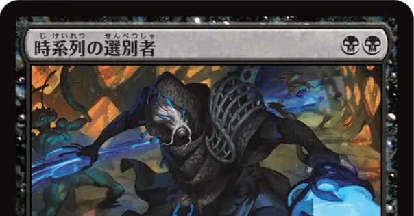 MTG パイオニア 赤単 果敢ビートダウン デッキ サイド付き MTG パイオニア 赤単 果敢ビートダウン デッキ サイド付き