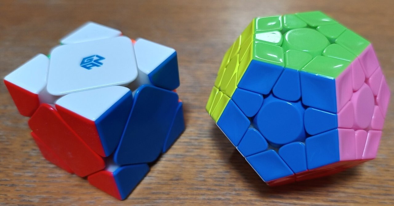 透明なピンク メガミンクス ルービックキューブ ルービックキューブ スキューブとメガミンクスを買う|flicker