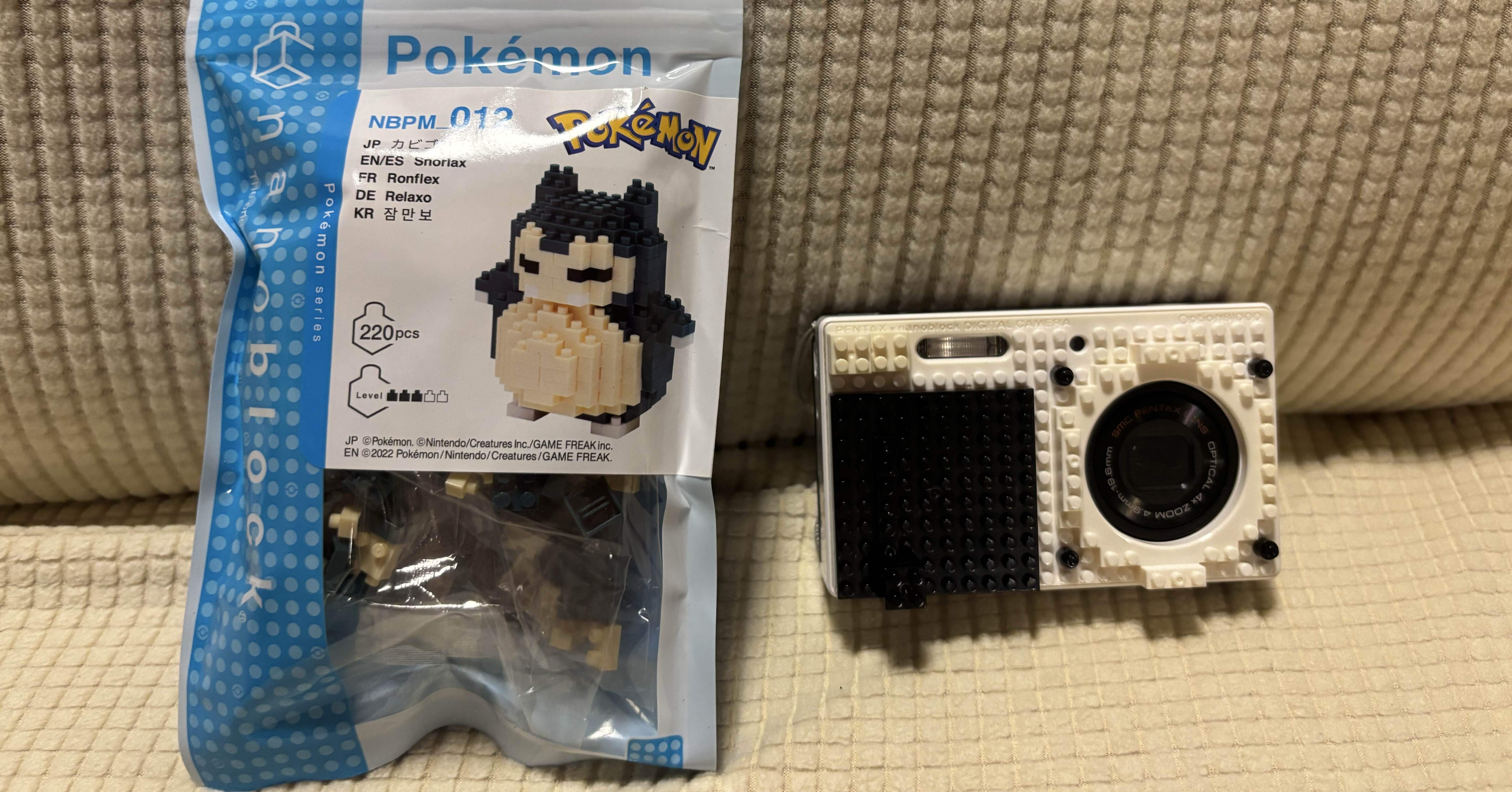 nano blockを追加してみたPENTAX Optio NB1000｜アラン藤島