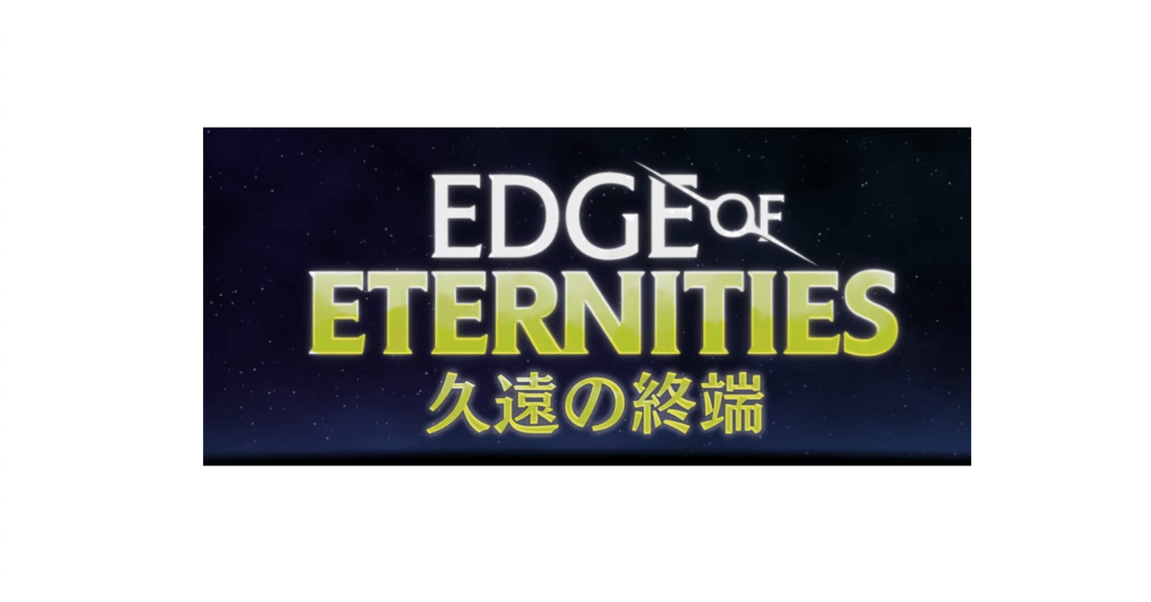 MTG スタン用高価アンコモンまとめ売り 食糧補充 ボロスの魔除け 苦々しい勝利 MTG スタン用高価アンコモンまとめ売り 食糧補充 ボロスの魔除け