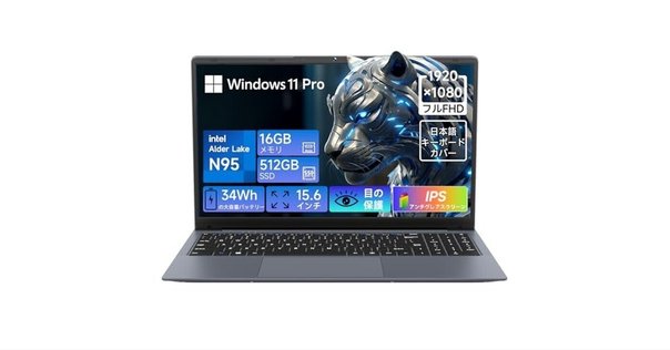 モバイルモニター15.6インチ　NANOK NANOK モバイルモニター レビュー】2万円以下でコスパ良し。2K