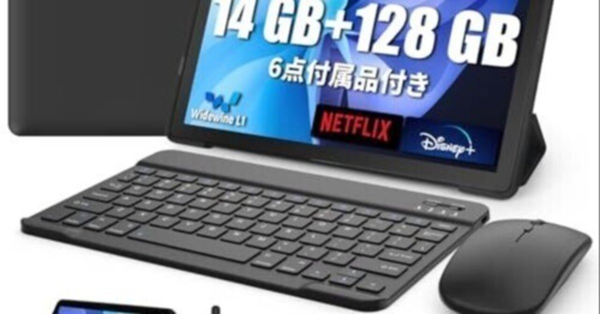 FancyDay Android タブレット 10インチ 128GB FancyDay Android タブレット 10インチ 128GB Amazon.co.jp