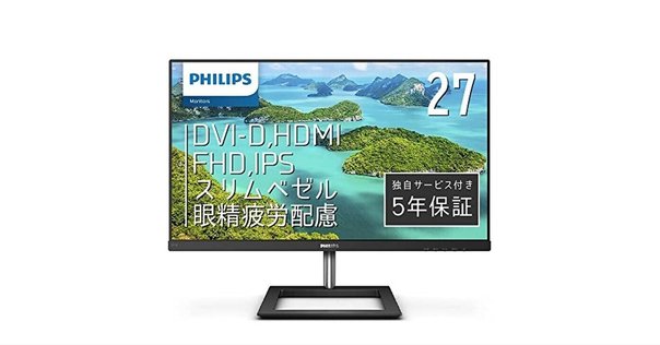 DELL S2421HS 23.8インチ モニター フルHD IPS非光沢 Amazon.co.jp: Dell S2421HS 23.8インチ FHD 1920 x 1080 LED
