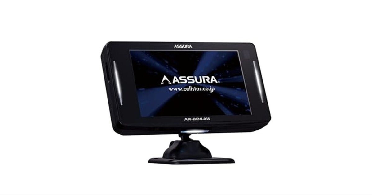 セルスターAR-824AW 2025/6/13データ更新済み Cellstar セルスター AR-824AW ASSURA レーザー式オービス対応