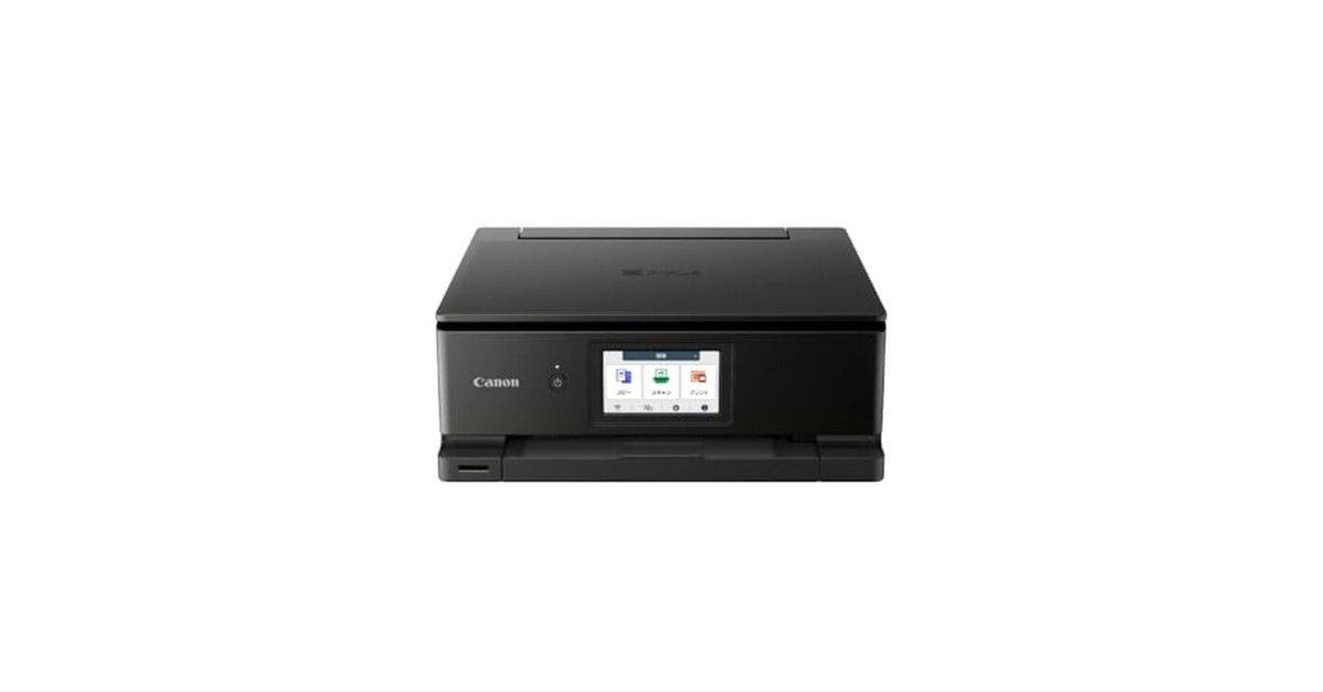 Canon PIXUS TS8730 キャノン プリンター PIXUS TS8730：インクジェットプリンター｜個人｜キヤノン