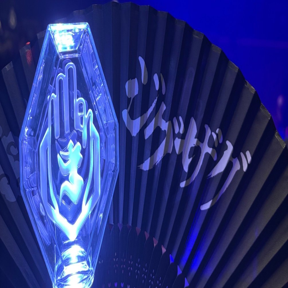 2025.8.1(金) -真天地開闢集団-ジグザグ 47都道府県ゆっくり行脚禊