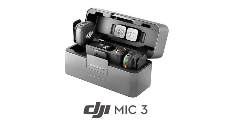 DJI - ワイヤレスマイク｜GetGadgetGot｜note