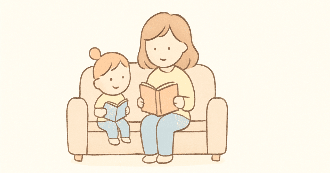 頑張っているのに成績が上がる子と上がらない子｜たなべ