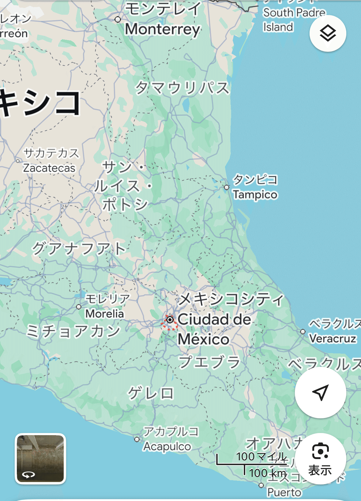 🇲🇽Mexico Mexico City🤩メキシコシティ標高2240m⛰️の歴史ある街