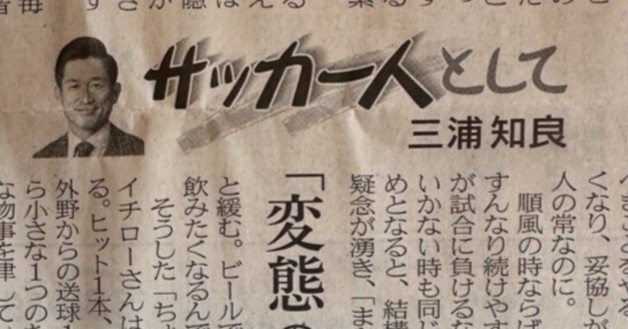 新聞が面白くない理由 新聞が面白くない理由 (講談社文庫 い 86-1) | 岩瀬 達哉 |本