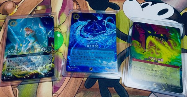 破格！アナカラージウォッチ+パーツ デュエルマスターズ アナカラージウォッチ デッキレシピ詳細