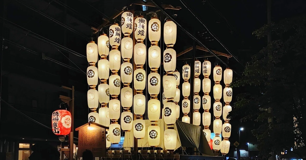 After 5 months of writing on note...｜YAMAKEN｜京都暮らしのおしゃべり建築家
