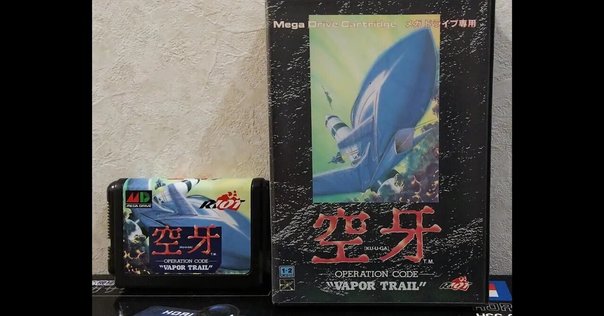 @markun༄prof　メガドライブ スラップファイト 美品 説明書あり スラップファイトMD』1993年／メガドライブ - レトロゲームの