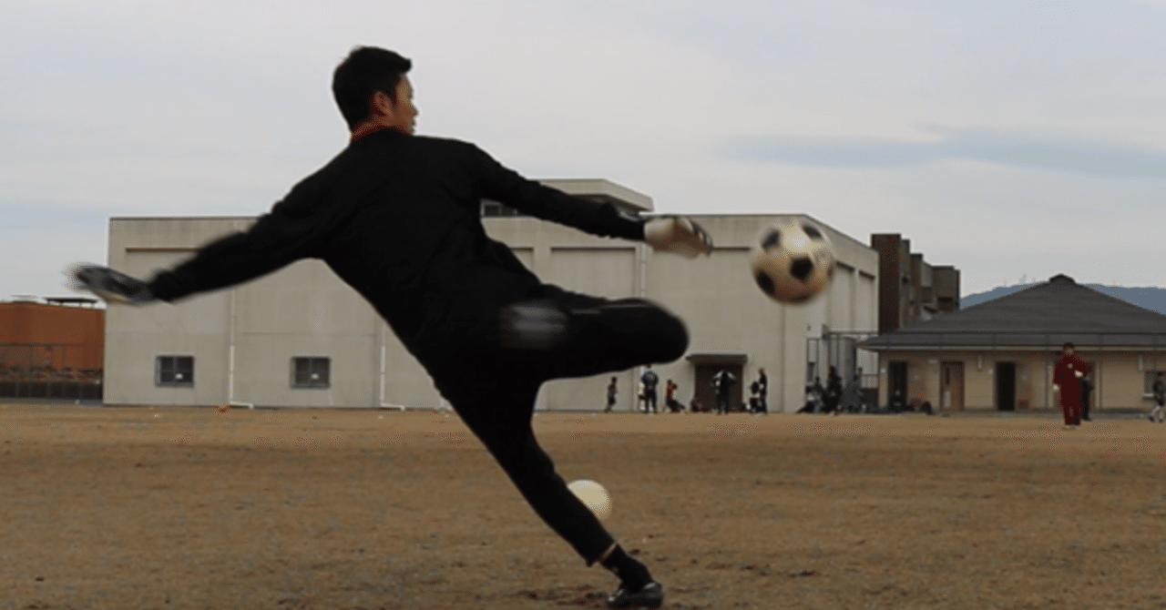 奈良gkスクールには最短で伸びる環境がある 西岡隆成 Note