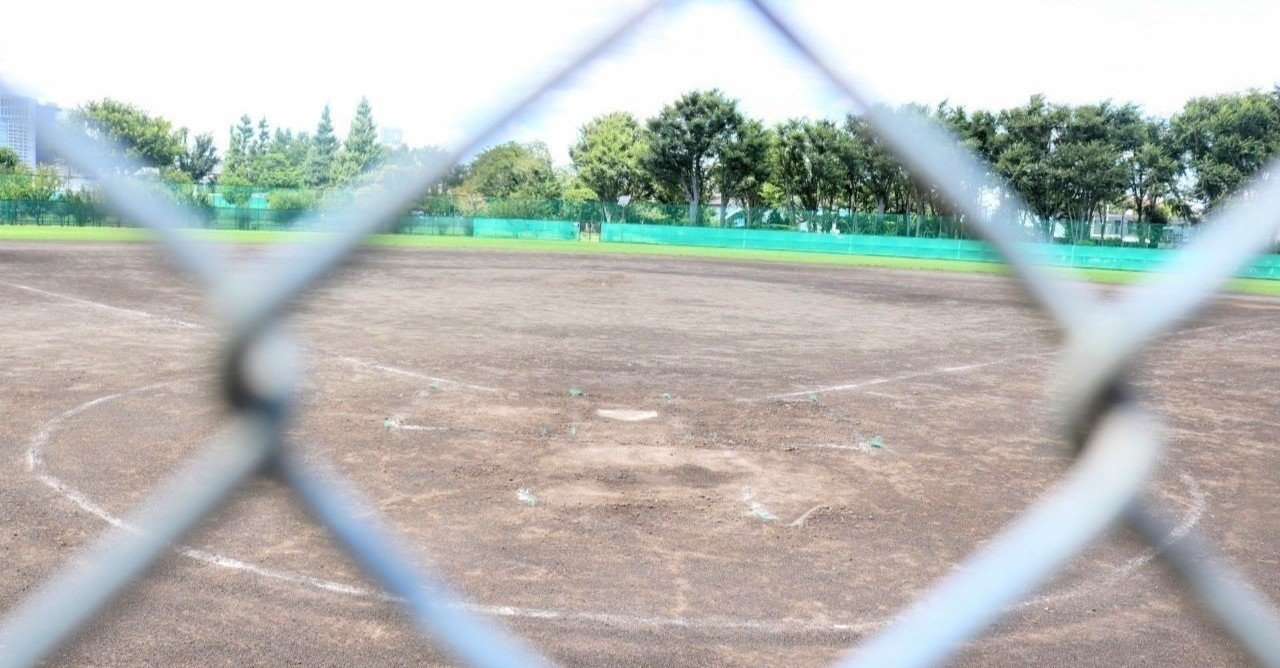 うざい先生 タヌキそば 痩せる Note うざい先生 タヌキそば 痩せる Note