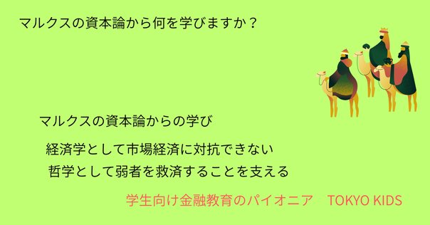 ドイツ労働法思想史論 Amazon.co.jp: 西谷敏著作集 第2巻 ドイツ労働法思想史論 : 西谷