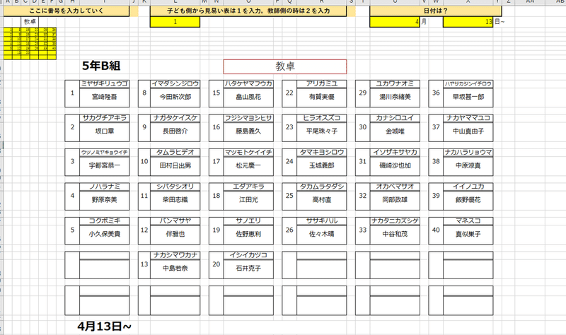 画像17