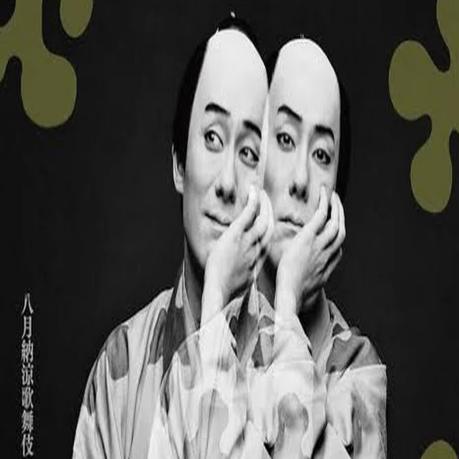 野田版 研辰の討たれ｜TAKE