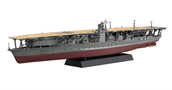 戦艦 長門 精巧模型 1/700 制作者銘入り 軍艦 日本海軍 詳細不明 戦艦 長門 精巧模型 1/700 制作者銘入り 軍艦 日本海軍 詳細不明